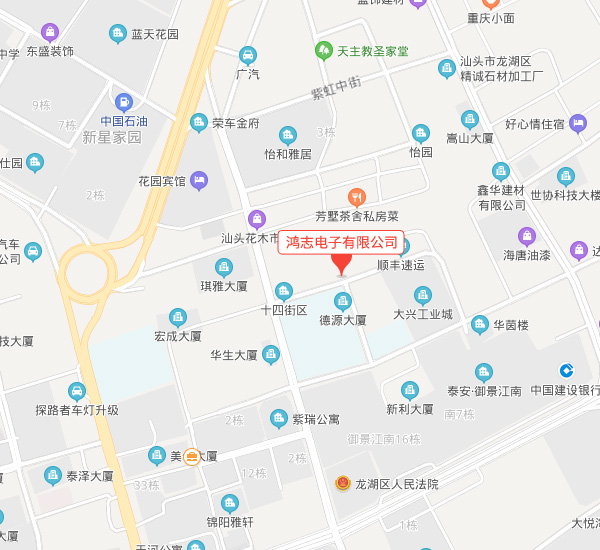 聯(lián)系我們